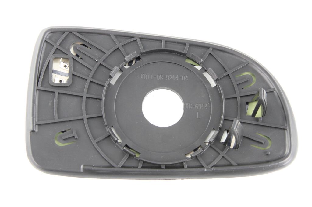 Espelho de retrovisor ALKAR AUTOMOTIVE S.A. ref. 6401453